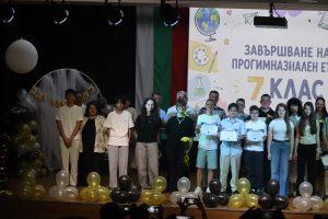 завършване на 7. клас (14)
