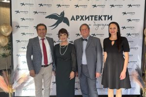 Архитекти на бъдещето Ваня Кастрева