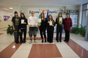 Добродетелите в спорта
