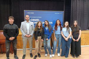 междуучилищно състезание София мисия възможна